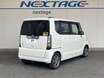 N BOX