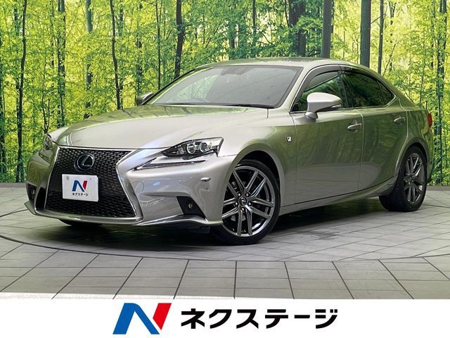 LEXUS IS300h