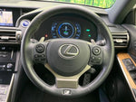 LEXUS IS300h