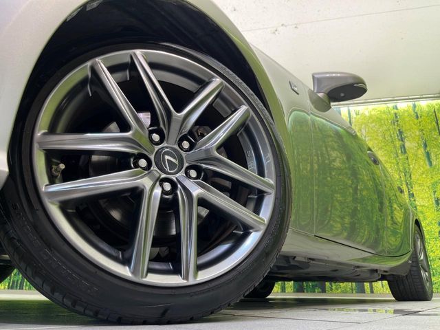 LEXUS IS300h