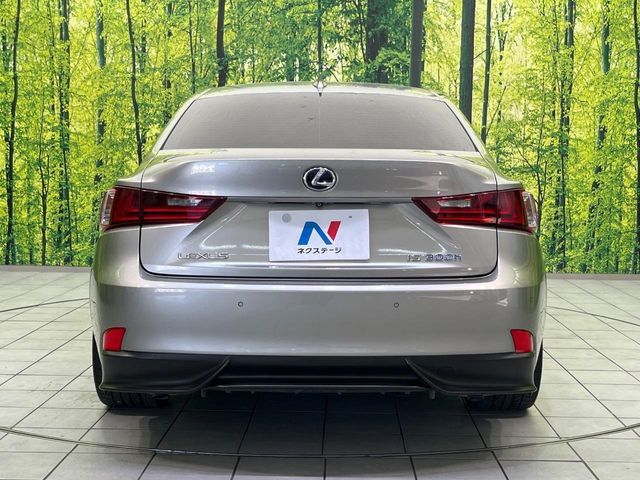 LEXUS IS300h