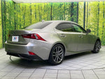 LEXUS IS300h