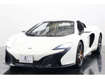 McLaren 650S Spider