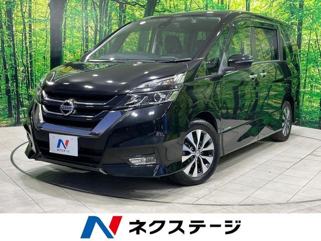 SERENA  S-HYBRID