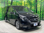 SERENA  S-HYBRID