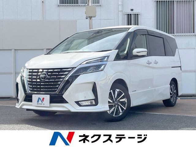 SERENA  S-HYBRID
