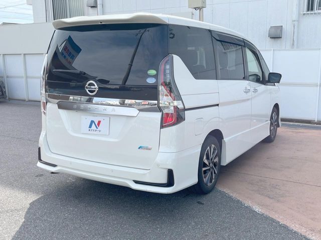 SERENA  S-HYBRID