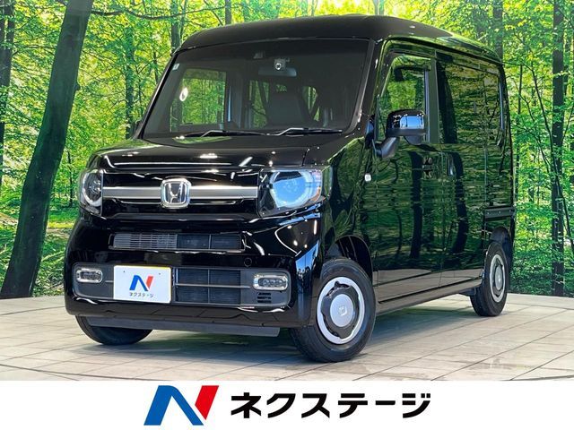 N-VAN+STYLE