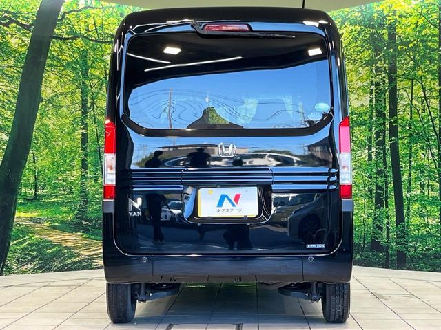 N-VAN+STYLE