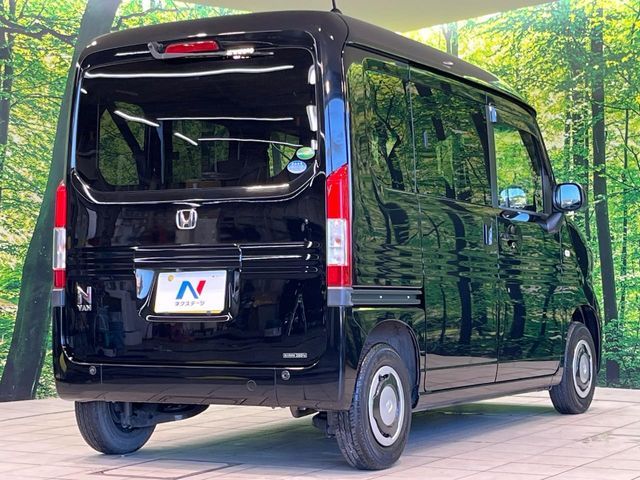 N-VAN+STYLE