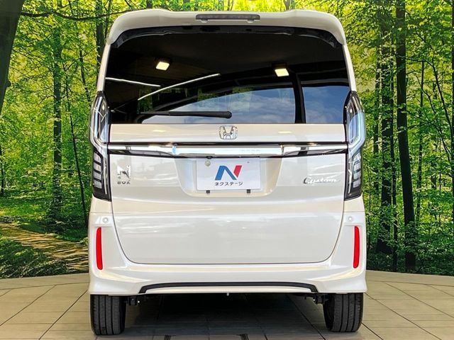 N BOX CUSTOM