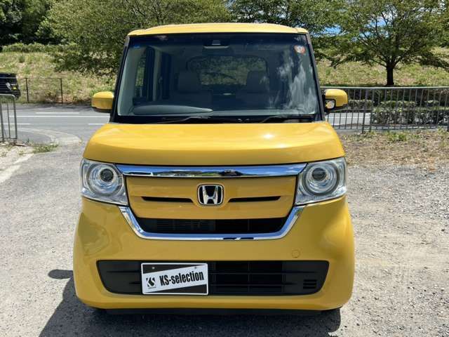 N BOX