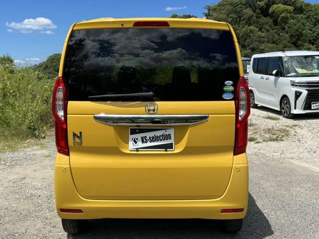 N BOX