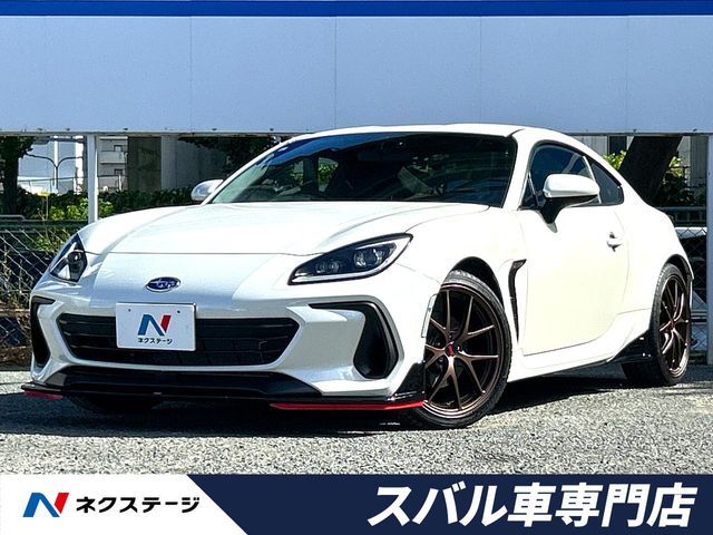BRZ