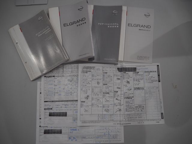 ELGRAND