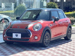 MINI COOPER D 5DOOR