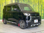 DELICA MINI