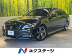 CROWN sedan hybrid