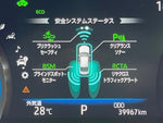 CROWN sedan hybrid