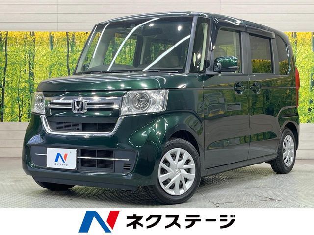 N BOX