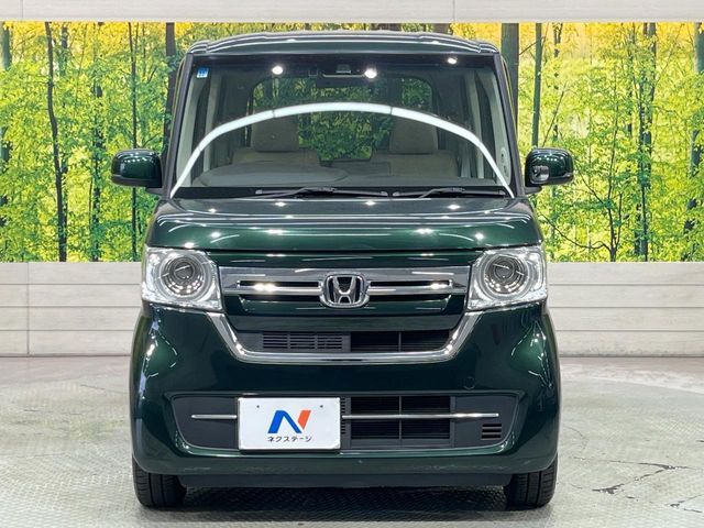 N BOX