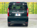 N BOX