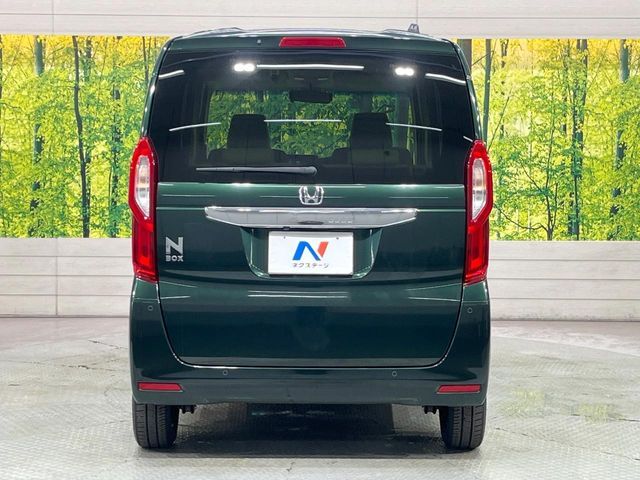 N BOX