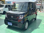 N BOX