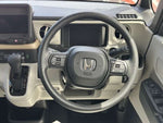 N BOX