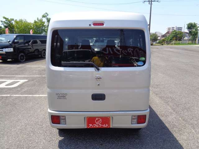NV100 CLIPPER
