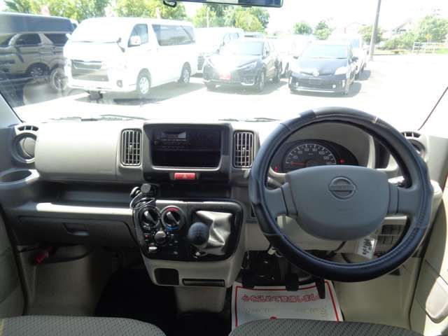 NV100 CLIPPER