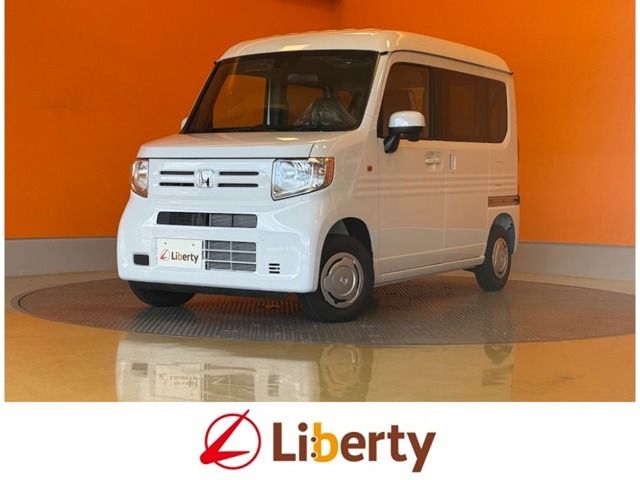 N-VAN