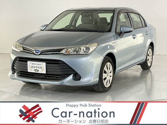 COROLLA AXIO HYBRID