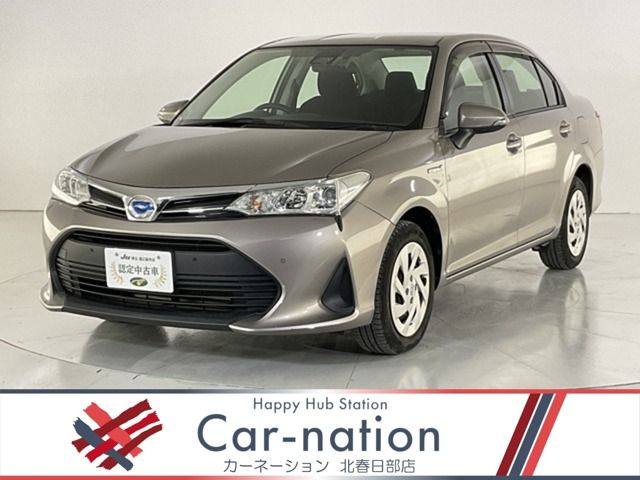 COROLLA AXIO HYBRID