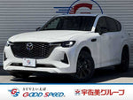 CX-60