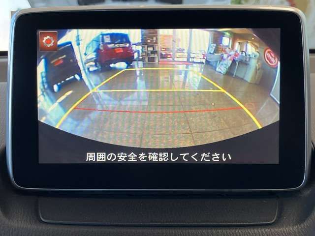 DEMIO 4WD