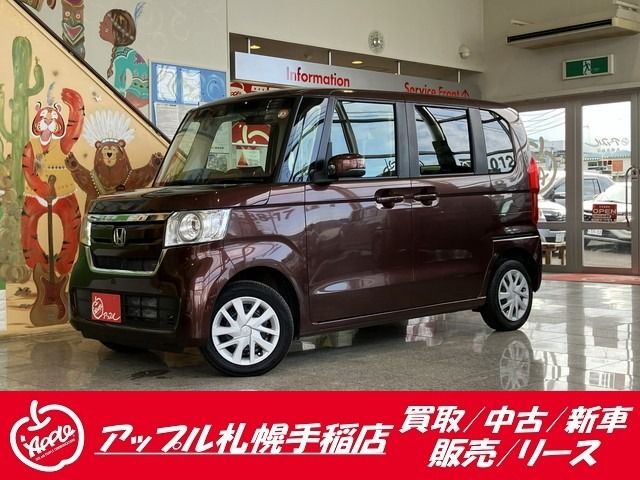 N BOX 4WD