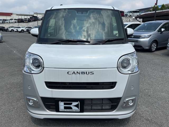 MOVE canbus