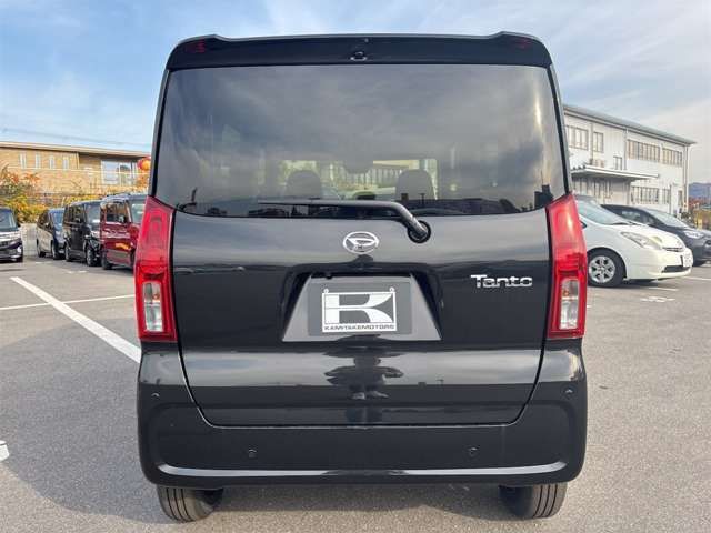 TANTO