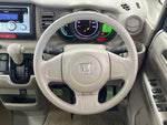N BOX