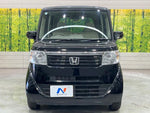 N BOX