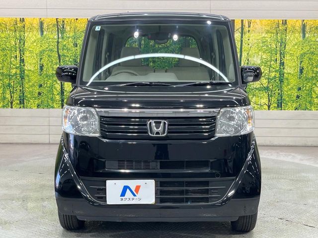 N BOX