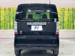 N BOX