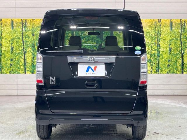 N BOX