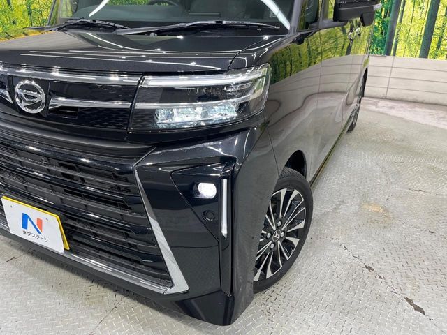 TANTO CUSTOM