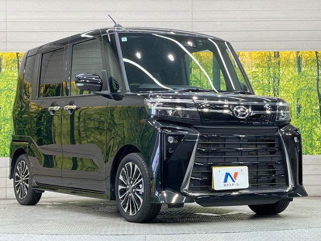 TANTO CUSTOM
