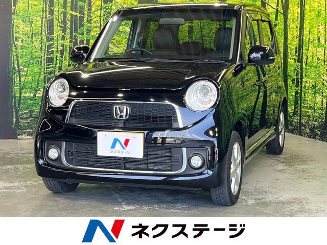 N-ONE