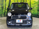 N-ONE