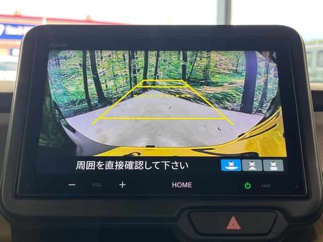 N BOX