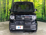N BOX